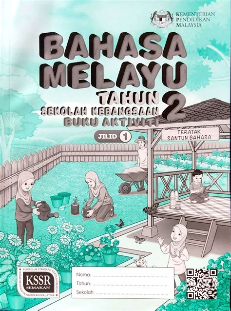 buku aktiviti bahasa melayu tahun 1 jilid 1 pdf|BLA BAHASA MELAYU TAHUN 1 Jilid 1 .